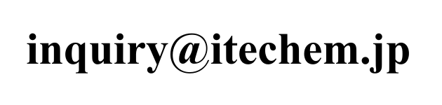 送付先メールアドレス